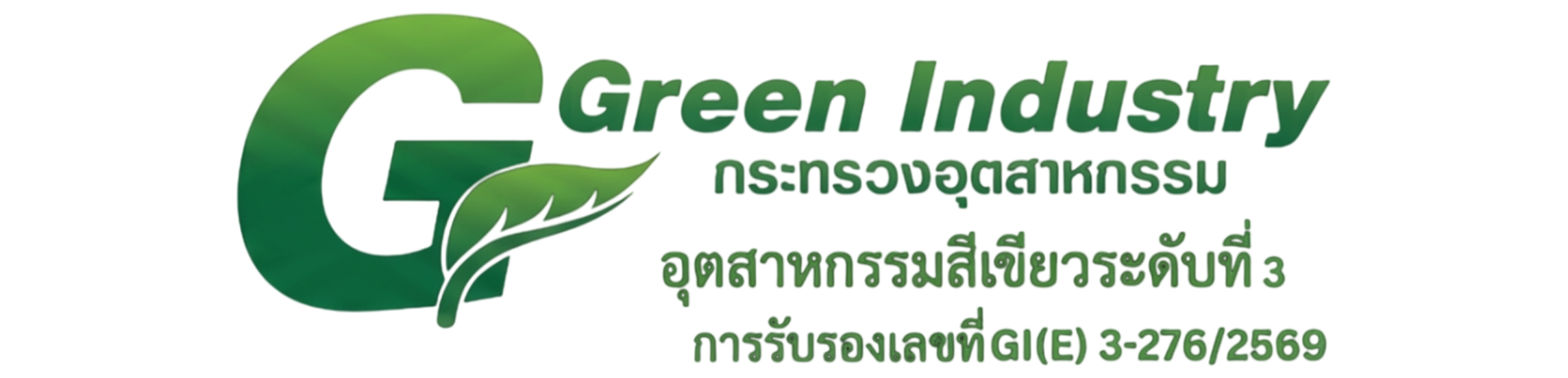 Top Gold Products & Packaging